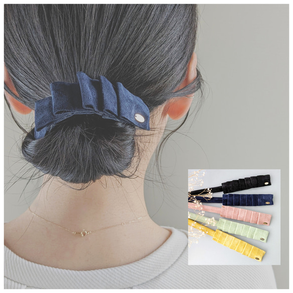 【新色】本革♡スエード　大人のためのデフトバン〜スティック〜　フリルリボン　春　夏　オフィス　新生活　 1枚目の画像