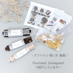 【新色】本革♡スエード　大人のためのデフトバン〜スティック〜　フリルリボン　春　夏　オフィス　新生活　 14枚目の画像