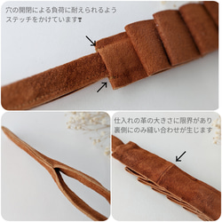 【新色】本革♡スエード　大人のためのデフトバン〜スティック〜　フリルリボン　春　夏　オフィス　新生活　 10枚目の画像