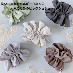 【新色】本革♡スエード　大人のためのデフトバン〜スティック〜　フリルリボン　春　夏　オフィス　新生活　 19枚目の画像