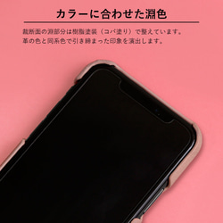 ほぼ 全機種対応 スマホリング スマホショルダー iPhone AQUOS Galaxy OPPO#mm00001153 12枚目の画像