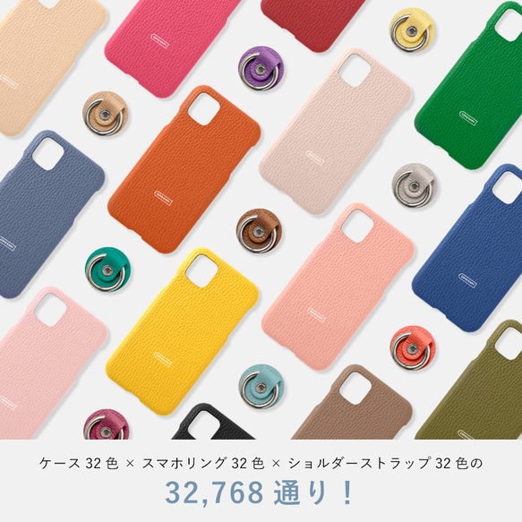 ほぼ 全機種対応 スマホリング スマホショルダー iPhone AQUOS Galaxy OPPO#mm00001153 2枚目の画像