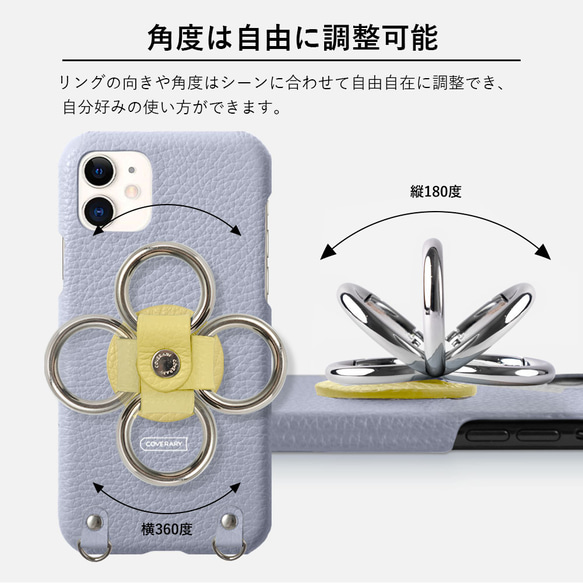 ほぼ 全機種対応 スマホリング スマホショルダー iPhone AQUOS Galaxy OPPO#mm00001153 15枚目の画像