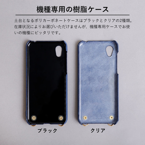 ほぼ 全機種対応 スマホリング スマホショルダー iPhone AQUOS Galaxy OPPO#mm00001153 13枚目の画像