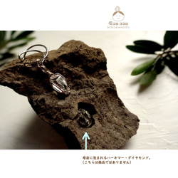 【1点モノ】✦ ちょうどいい ✦ハーキマー・ダイヤモンドのイヤーカフ登場～２ ‼ 7枚目の画像