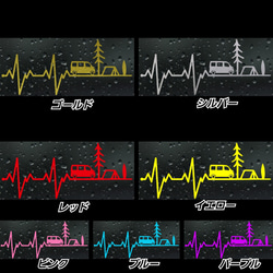キャンプ　心電図転写ステッカー　アトレー ハイジェットダイハツ 4枚目の画像