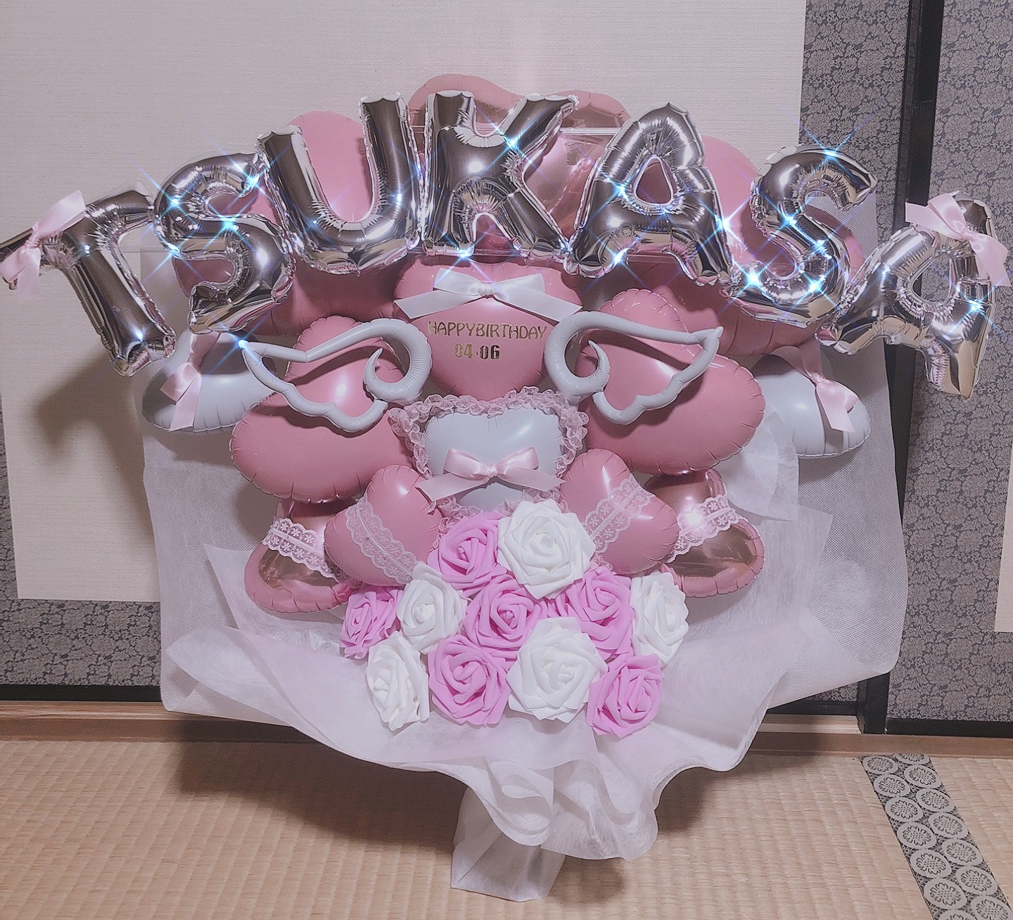 ひおく バルーンアレンジ 生誕祭 ミーグリ - フラワー・リース ひおく バルーンアレンジ 生誕祭 ミーグリ - フラワー・リース