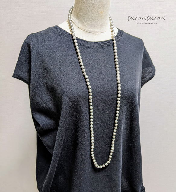 約110センチ/グレー】コットンパールのロングネックレス/2way 上品 