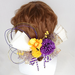 【一点限品】マムとリボンとツイストコードのヘッドドレス 黄色 紫 成人式 卒業式 袴 髪飾り 造花 和装 お呼ばれ 3枚目の画像