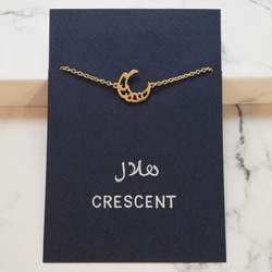 【新たなスタートを迎える方に】アラビア語でデザイン “CRESCENT(三日月)” 文字絵 ブレスレット 8枚目の画像