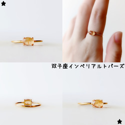 2026 HAPPY BAG 2点選べる リング福袋 指輪・リング CRUX 通販