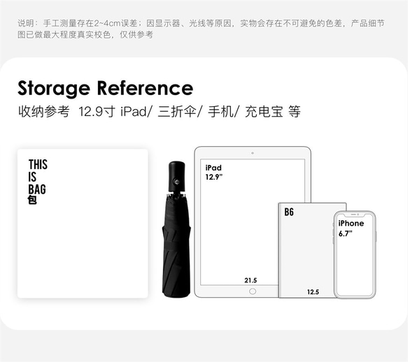 大象灰 波亞圈圈包 複古植鞣牛皮 大容量單肩托特包 通勤書包 第8張的照片