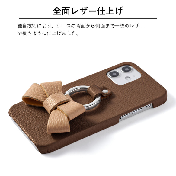 32色♪本革リボンのスマホリング 母の日　かわいい スマホケース 全機種対応 iPhone #mm00001050a 9枚目の画像