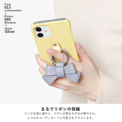 32色♪本革リボンのスマホリング 母の日　かわいい スマホケース 全機種対応 iPhone #mm00001050a 6枚目の画像