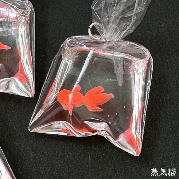 夏祭りの金魚すくいチャーム4個【金魚 レジン ピアス イヤリング ハンドメイド用アクセサリーパーツ素材】 3枚目の画像