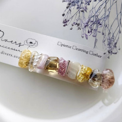 ꫛꫀꪝ✧専用　一点限り　うるツヤアクリルストーン　ハンドメイドヘアクリップ ꫛꫀꪝ専用 一点限り うるツヤアクリルストーン ハンドメイドヘアクリップ