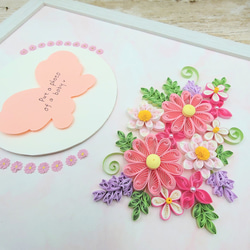 赤ちゃん誕生のお祝いにクイリングのお花が可愛い命名紙（ピンク） 5枚目の画像