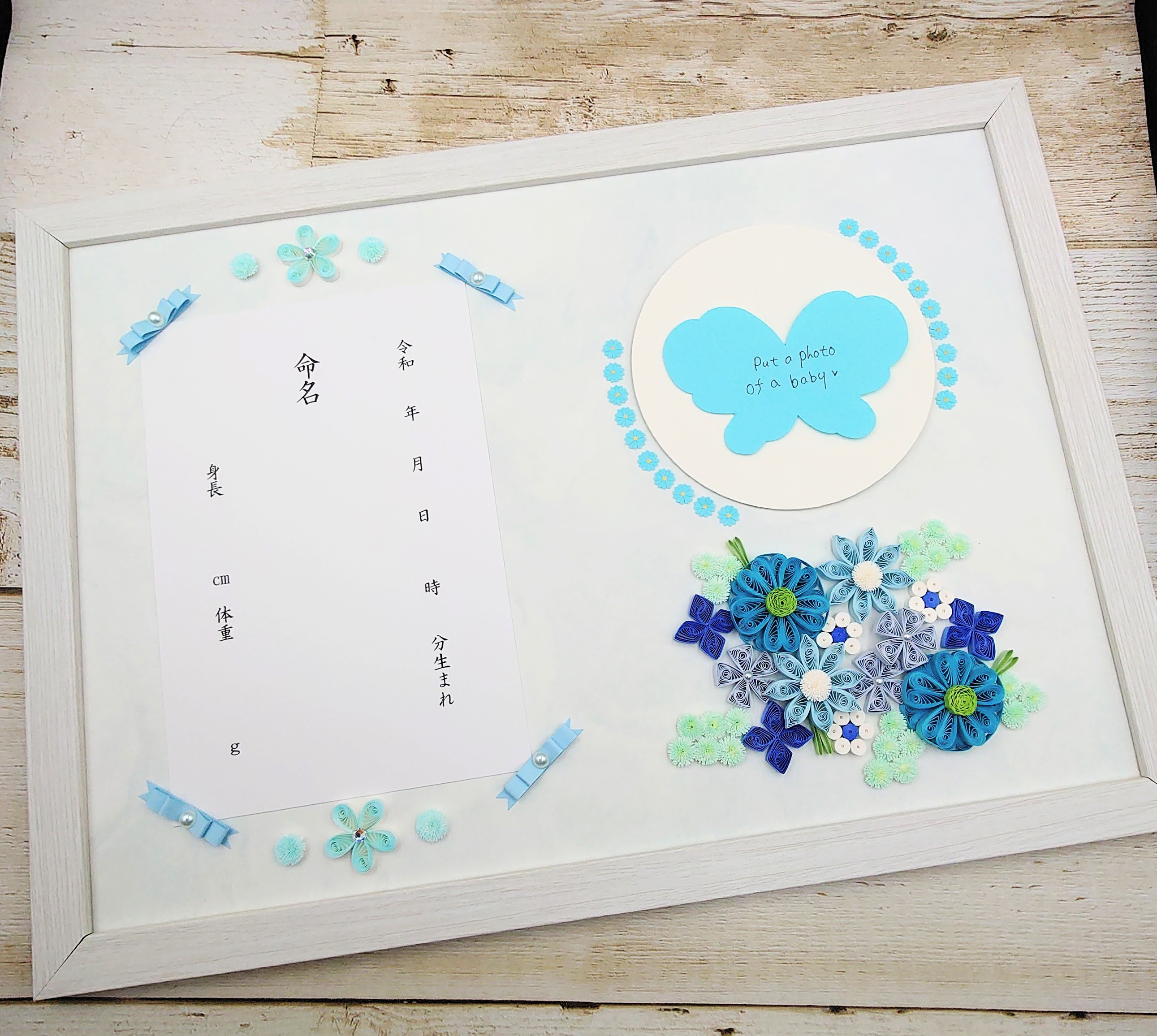 表札★ニコちゃん★ブルーパール 表札☆ニコちゃん☆ブルーパール