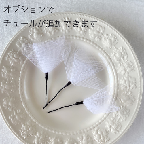 かすみ草 ヘッドドレス ブルー 青 ブライダル ウエディング ヘア