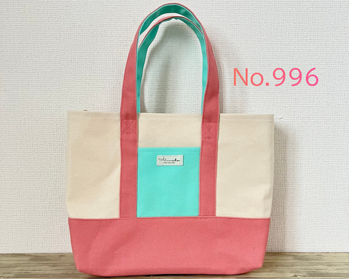 ハンドメイド、トートバック、倉敷帆布、ワイドベルト、ラウンドトート、BIG キナリ＆ピンク＆ホライズン トートバッグ 倉敷帆布を使用