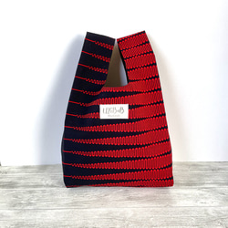 南アフリカ トートバッグ の人気通販｜Creema(クリーマ) 国内最大の