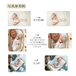 内祝いカード 出産内祝い 写真入り 角丸 シンプルデザイン 日本語記載 ① 7枚目の画像