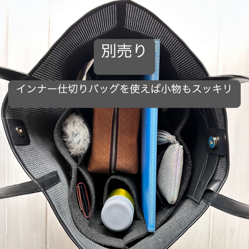 普段使いも洗練スタイルも 大人ブラックパンチングレザートート HUNDRED トートバッグ パンチング フェイクレザー レディース