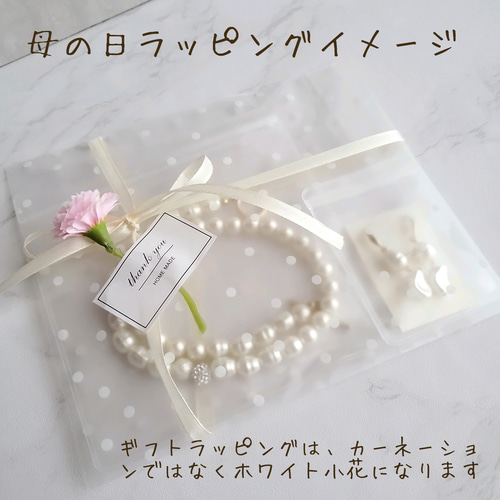樹脂バロックパール ネックレス&ピアスorイヤリングset ネックレス 