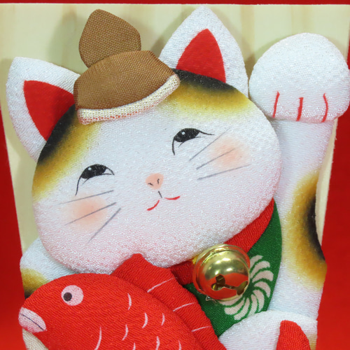 招き猫 手作りミニ押絵羽子板置物 【恵比寿Br.】 招き猫