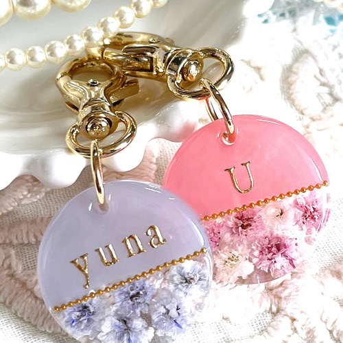 かすみ草のキーホルダー/名入れ/イニシャル/プチギフト/16G金具 その他