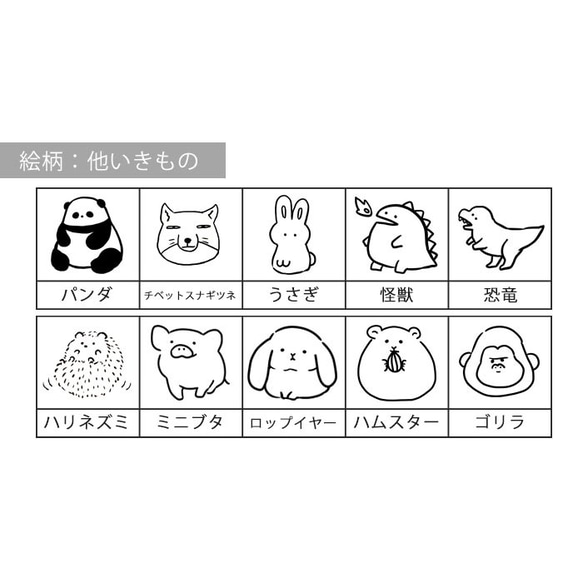 ミラー コンパクトミラー 折りたたみ スリム 可愛い 名入れ 文字入れ 名前入れ 鏡 ペット 犬 猫 ic_cm_n09 12枚目の画像