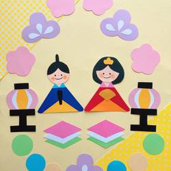 誕生日表 誕生日壁面 壁面飾り 入園 進級 4月 その他素材 ちびめがね