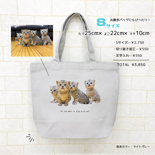 COOMB ロゴプリントトートバッグ - バッグオンライン ショップ 安い