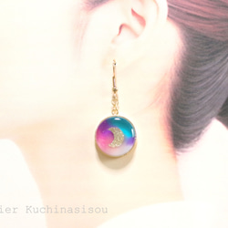 【訂做】樹脂藝術圓耳環&lt;山水月色/1&gt; 第4張的照片