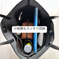 【パンチングバッグ専用】フェルト　インナー用仕切りバッググ　ブラック 4枚目の画像