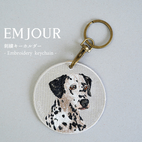刺繍キーホルダー キーホルダー ダルメシアン ペット 鍵 お散歩