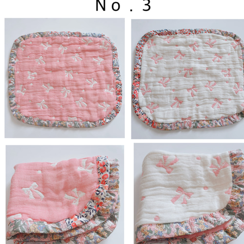 ◇matibari◇約26×28㎝ーリバティパッチワークと6重ガーゼの