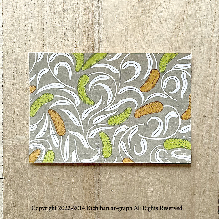 ノラネコ様 リクエスト 3点 まとめ商品