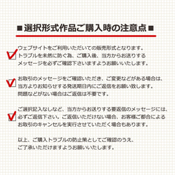 選べる４点！お花の三角はんこ 3枚目の画像