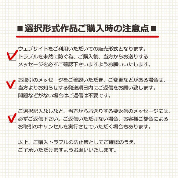 選べる４点！お花の三角はんこ 3枚目の画像