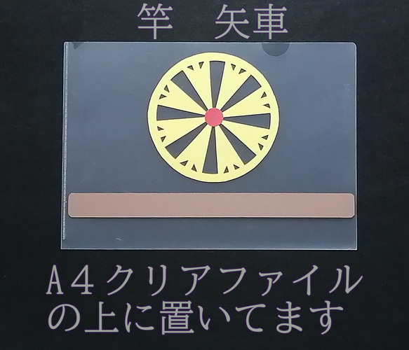 5匹 鯉のぼり 壁飾りこどもの日 大きめサイズ 季節の飾り #SHOPmako 15枚目の画像