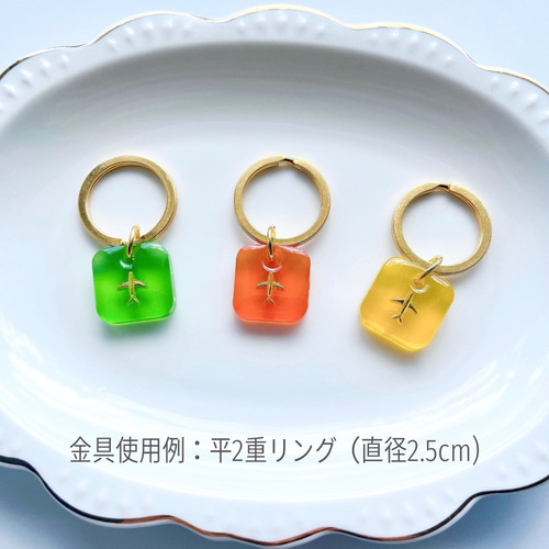 クリアカラー】スクエア飛行機キーホルダー＊飛行機グッズ＊エア