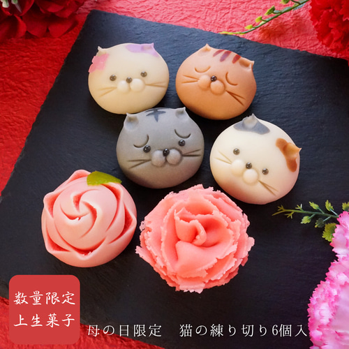 焼き菓子詰め合わせ A 焼き菓子 ヌフキャトルズ 通販 5175398