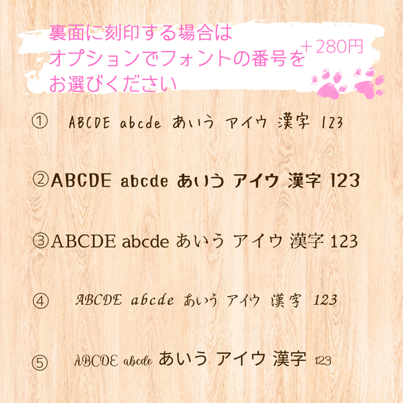 イニシャル木製キーホルダー【にくきゅう】レーザー刻印　オーダーメイド　オリジナル　ネコ　ねこ　にゃんこ＜受注制作＞ 5枚目の画像