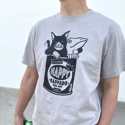 猫とカエルのTシャツ（ライトグレー）男女兼用 4枚目の画像