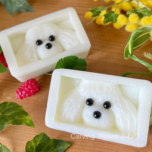 ソープカービング】うちの子にそっくり！石けんのトイプードル トイ