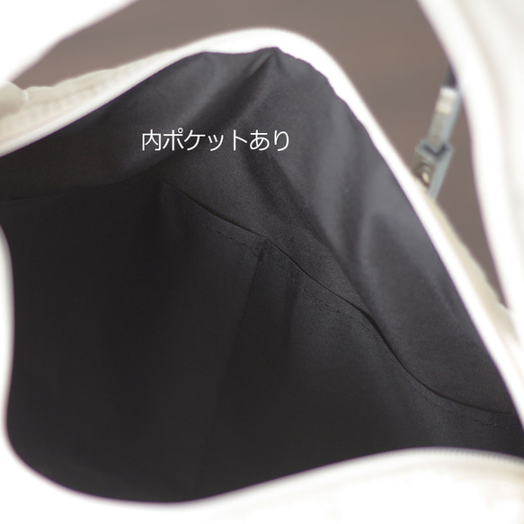 パファーバッグ セミショルダー キルティング キルト シングルハンドル エアリー 太ベルト 秋冬バッグ 軽い B-198 11枚目の画像