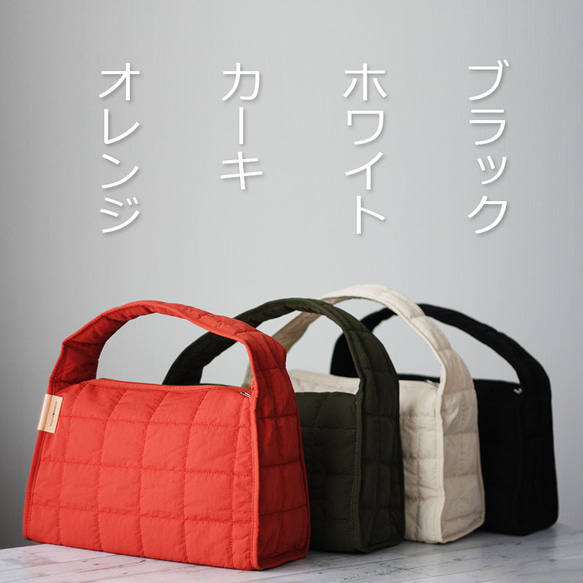 パファーバッグ セミショルダー キルティング キルト シングルハンドル エアリー 太ベルト 秋冬バッグ 軽い B-198 6枚目の画像