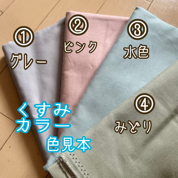 洗える　保冷保温　お弁当袋　保冷お弁当　リボンの色変更可能　②ピンク色 リアルなレースカゴ柄 18枚目の画像