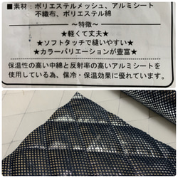 洗える　保冷保温　お弁当袋　保冷お弁当　リボンの色変更可能　②ピンク色 リアルなレースカゴ柄 13枚目の画像